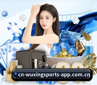 五星体育 APP